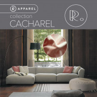 Микрофибра Кашарель (Cacharel)
